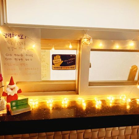 Hub House Livingtel Vandrehjem Seoul Eksteriør billede