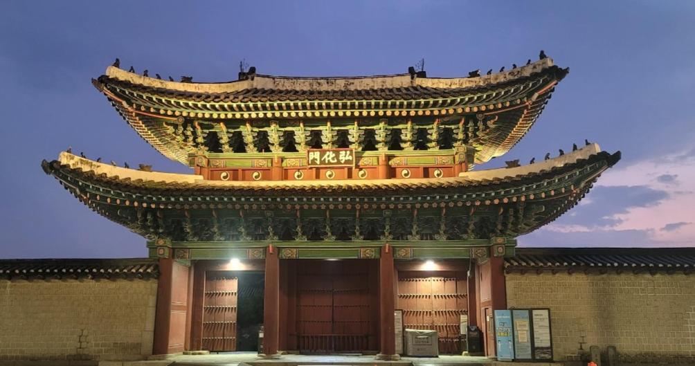 Hub House Livingtel Vandrehjem Seoul Eksteriør billede